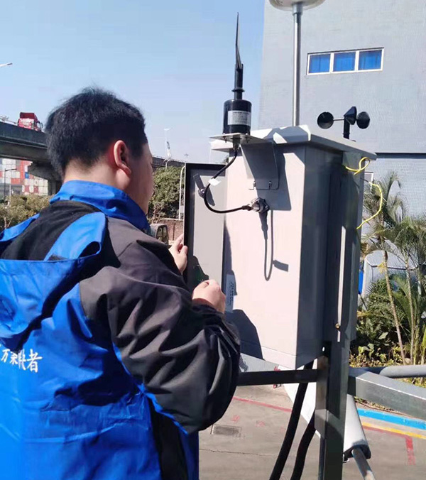 惡臭在線監測系統