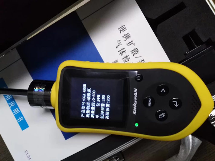 手持式硫酰氟檢測儀