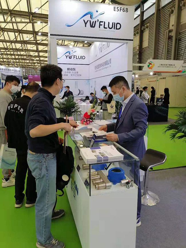 深國(guó)安上海環(huán)保展