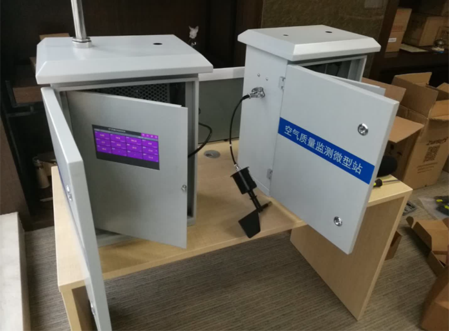 微型空氣質量監測站