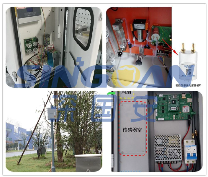 惡臭氣體濃度系統案例