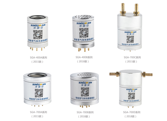 大氣監測高精度一氧化碳傳感器