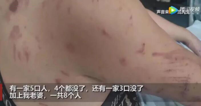 大連燃?xì)獗ㄊ鹿? style=