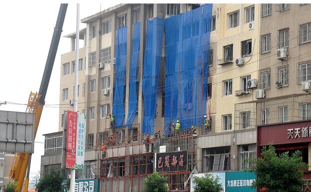 大連燃?xì)獗ㄊ鹿? style=