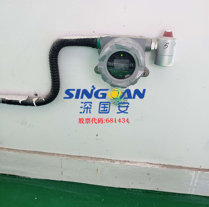 氟利昂氣體檢測儀安裝調(diào)試