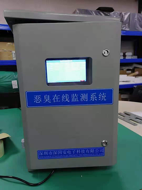 深國安惡臭電子鼻調試參數