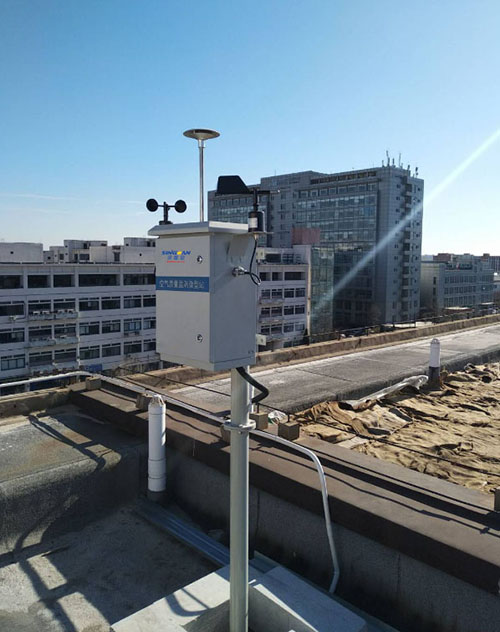空氣質(zhì)量監(jiān)測(cè)微型站安裝現(xiàn)場(chǎng)