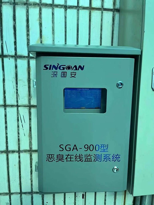 惡臭電子鼻檢測儀現(xiàn)場圖