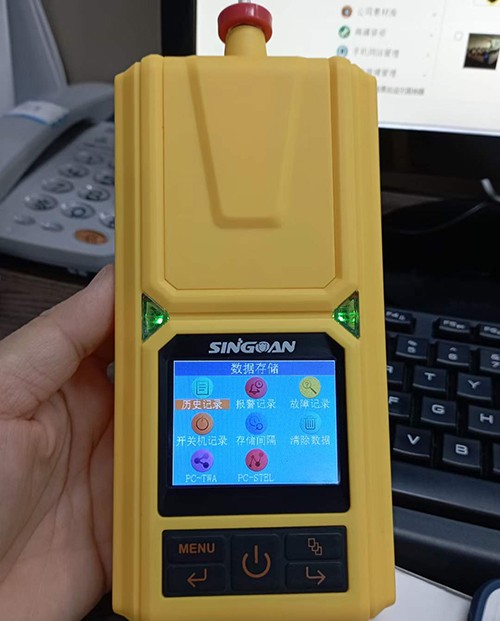 多合一便攜式甲基氟氣體檢測儀