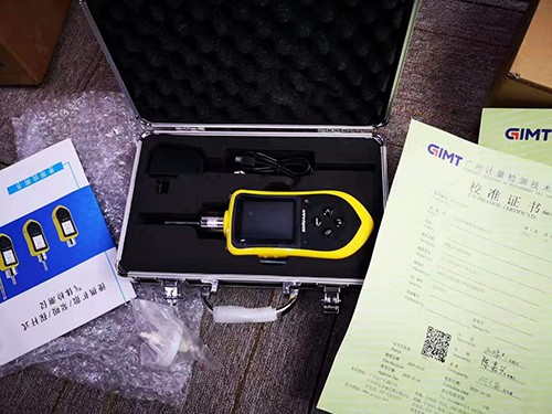 高精度1%便攜式麻醉氣體檢測儀