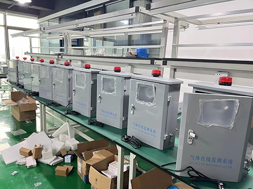 預(yù)處理三溴甲烷在線監(jiān)測(cè)系統(tǒng)