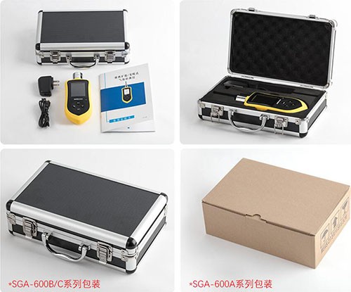 高精度手持式烴類氣體分析儀