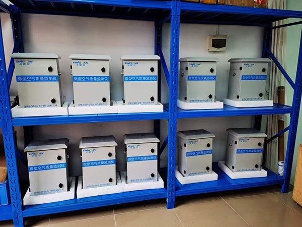 智能空氣質量監測微型站