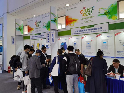 深國(guó)安展位