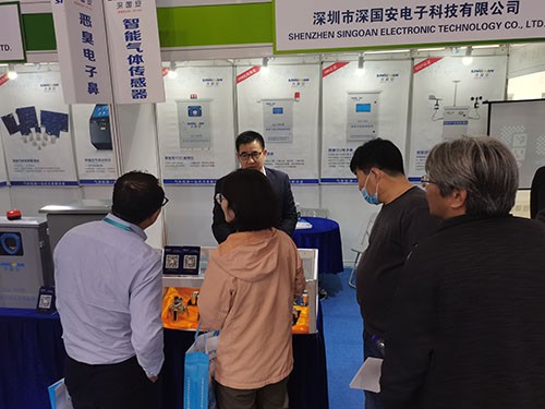 深國(guó)安展位