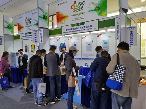 深國(guó)安展位