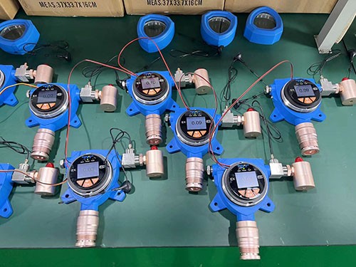 固定擴散式揮發(fā)性氣體探測器