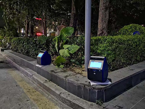 移動(dòng)式碳?xì)浠衔锓治鰞x