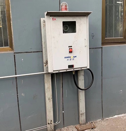 防爆型燃氣在線監測系統