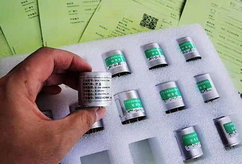 熱傳導(dǎo)氫氣傳感器