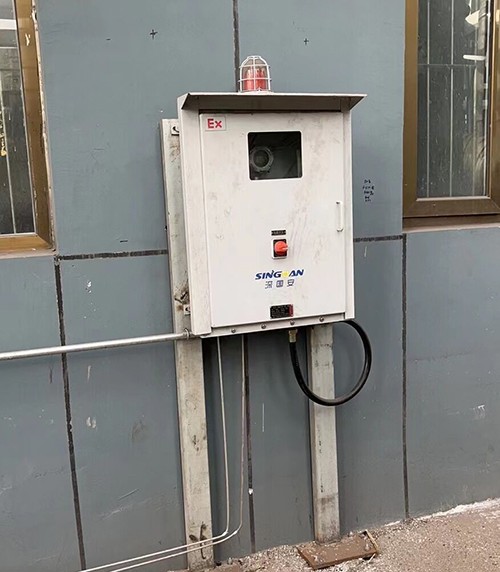 防爆型異丁烷在線監測系統