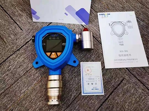 甲基溴泄漏報警器