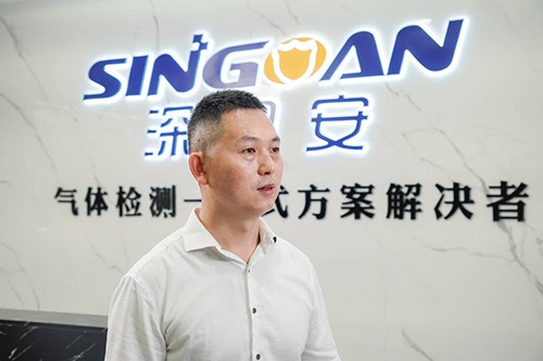 深國安領(lǐng)導(dǎo)致辭