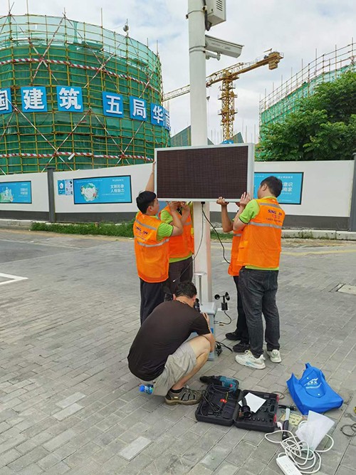 微型空氣站安裝現場圖