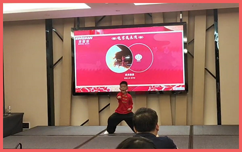 年晚會節目表演