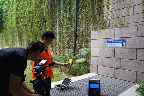 便攜式氣體殘留檢測儀