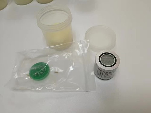 智能氫氣傳感器模組