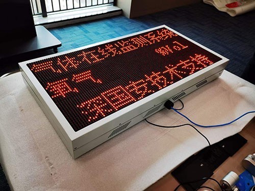 固定式四合一VOC檢測儀