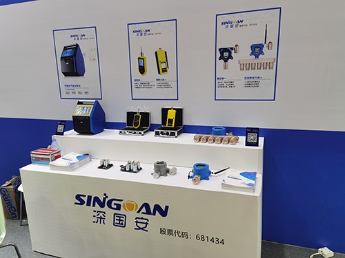 物聯網氰化氫檢測儀