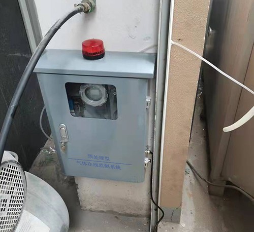 VOC在線(xiàn)監(jiān)測(cè)系統(tǒng)