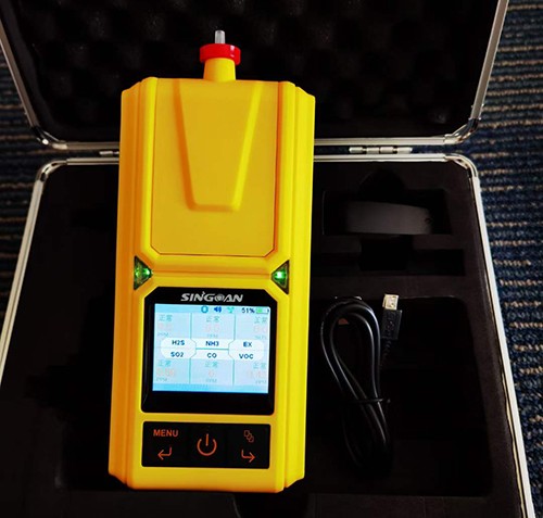 便攜式多參數煙霧氣體檢測儀