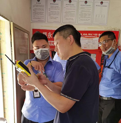 便攜式多參數煙霧氣體檢測儀