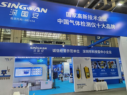 深國安氟化氫檢測儀十大品牌