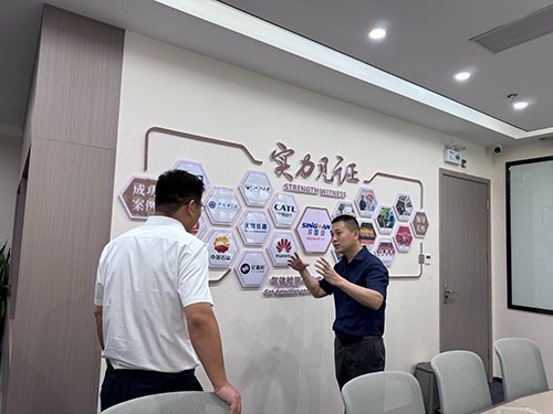 深國安會議交流