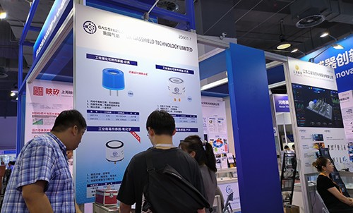 上海國際傳感器技術(shù)與應(yīng)用展覽會