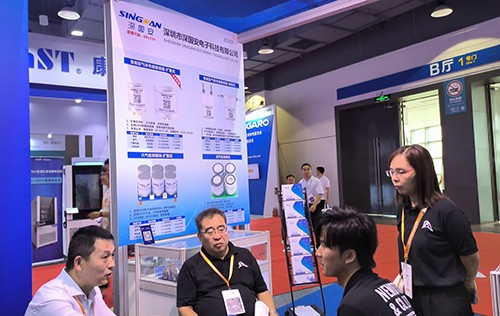 上海國際傳感器技術(shù)與應(yīng)用展覽會