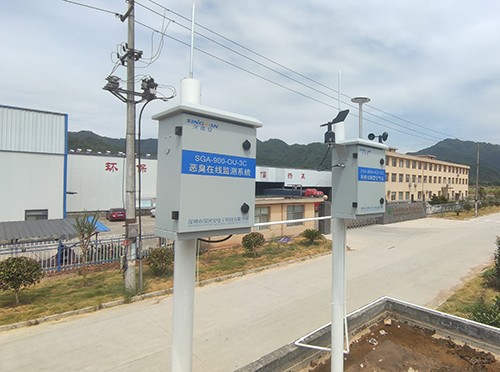 小型空氣質(zhì)量監(jiān)測(cè)站