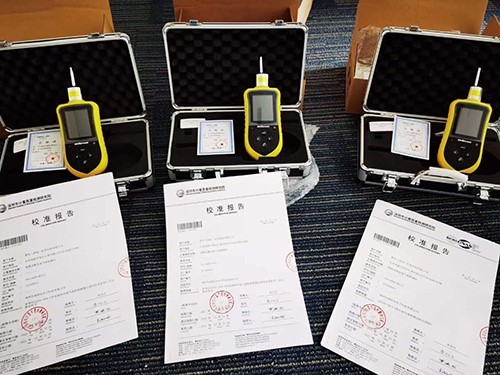 手持式H2S硫化氫氣體檢測儀