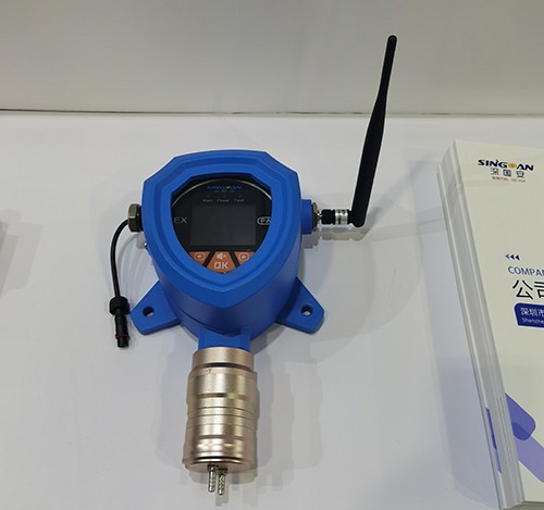 無線氟利昂R125檢測儀