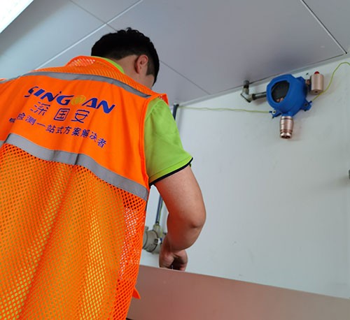 安息香醛檢測儀