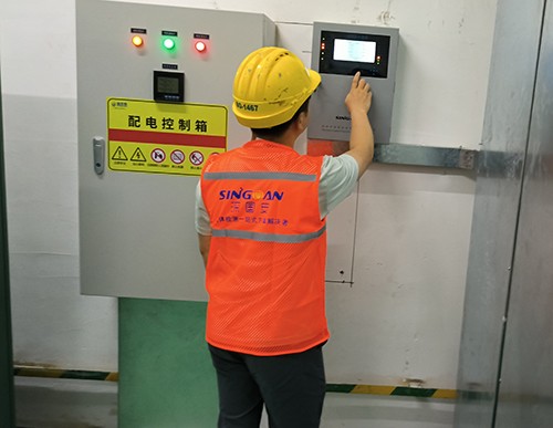 苯甲醛檢測(cè)儀售后服務(wù)包括有哪些