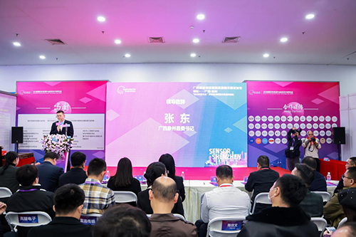 廣西象州數(shù)智生態(tài)示范縣優(yōu)秀智能傳感器產(chǎn)品庫首批入庫企業(yè)