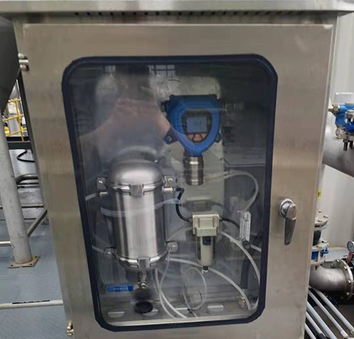 丙酸檢測(cè)儀