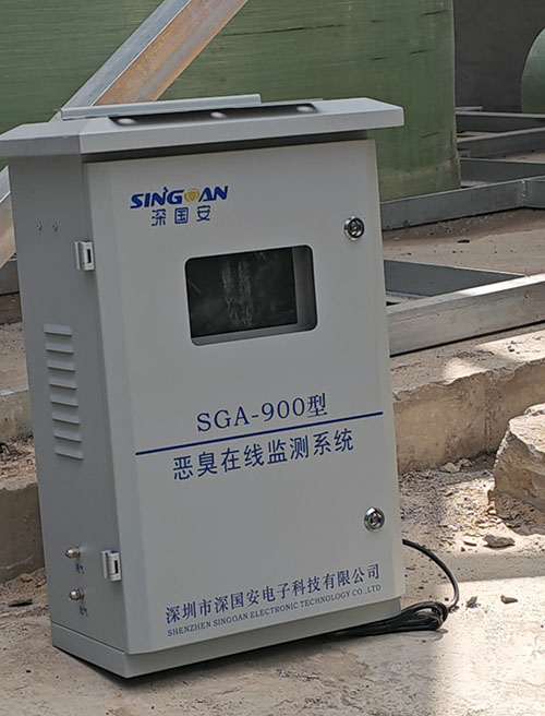 臭氣檢測儀系統