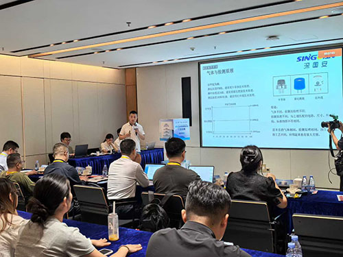 深國安智能氣體傳感器