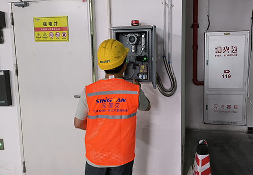 固定式醋酐檢測(cè)儀